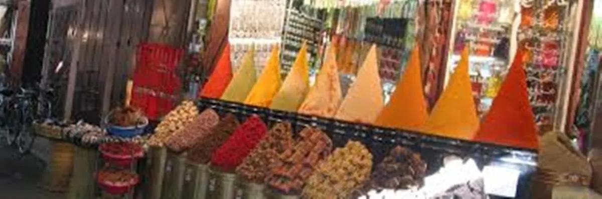 Riad Salam 40 Μαρακές