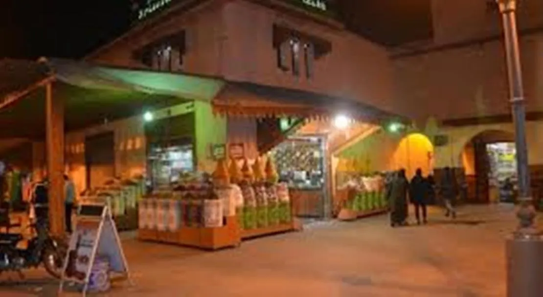 Riad Salam 40 Μαρακές 2*,